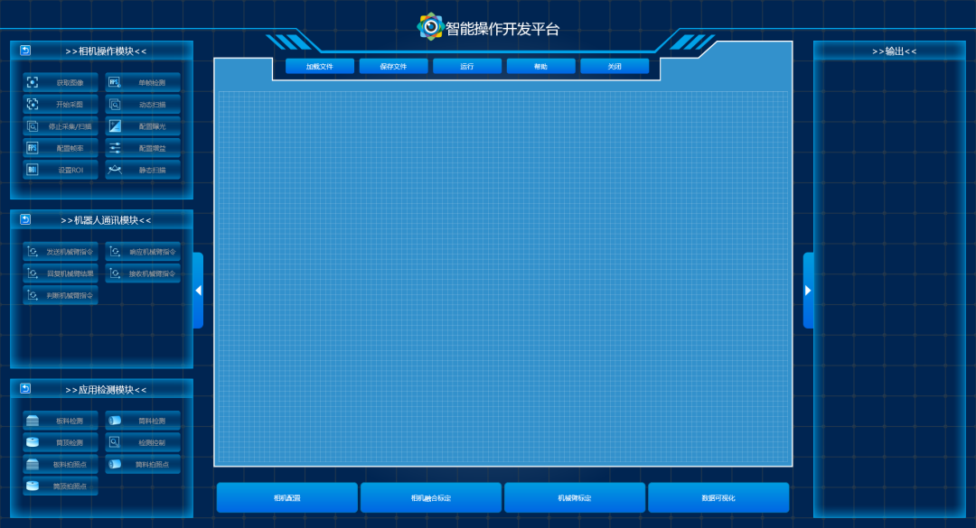 飛虎.png