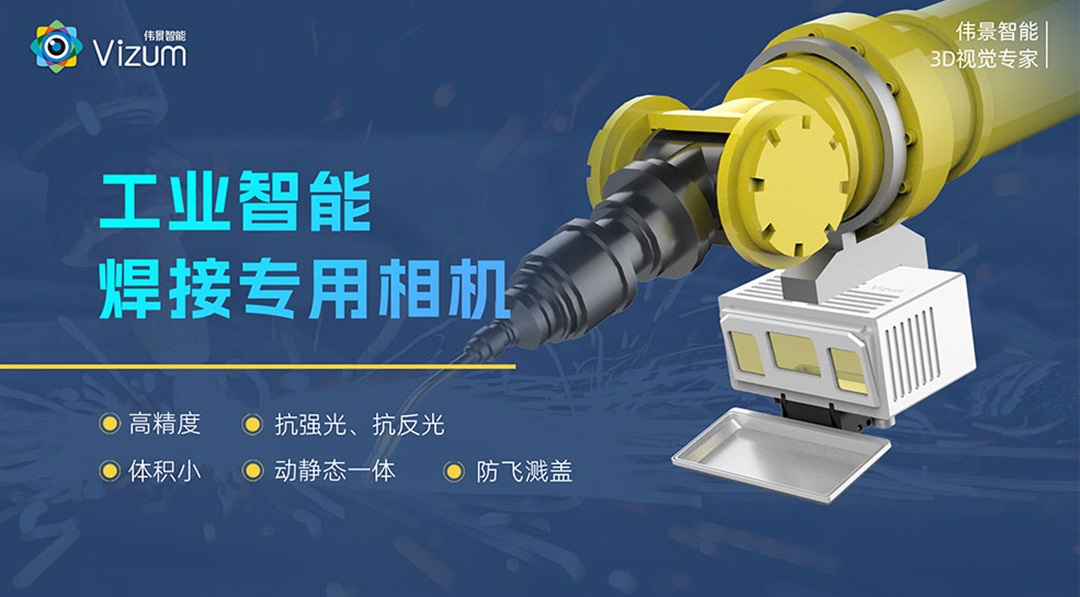1-新(xīn)産(chǎn)品02.jpg