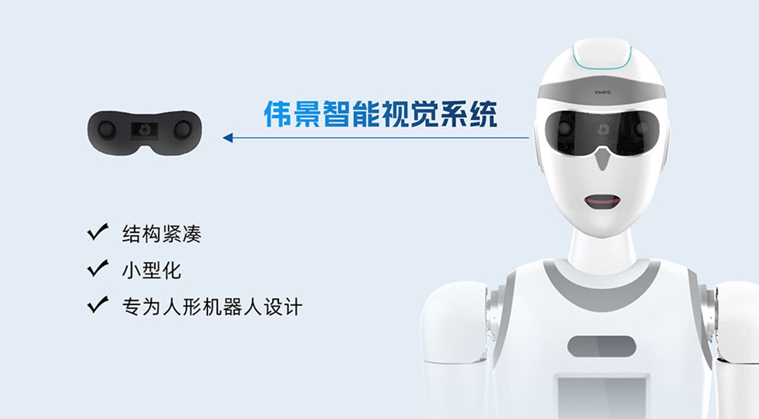 2-新(xīn)方案01.jpg
