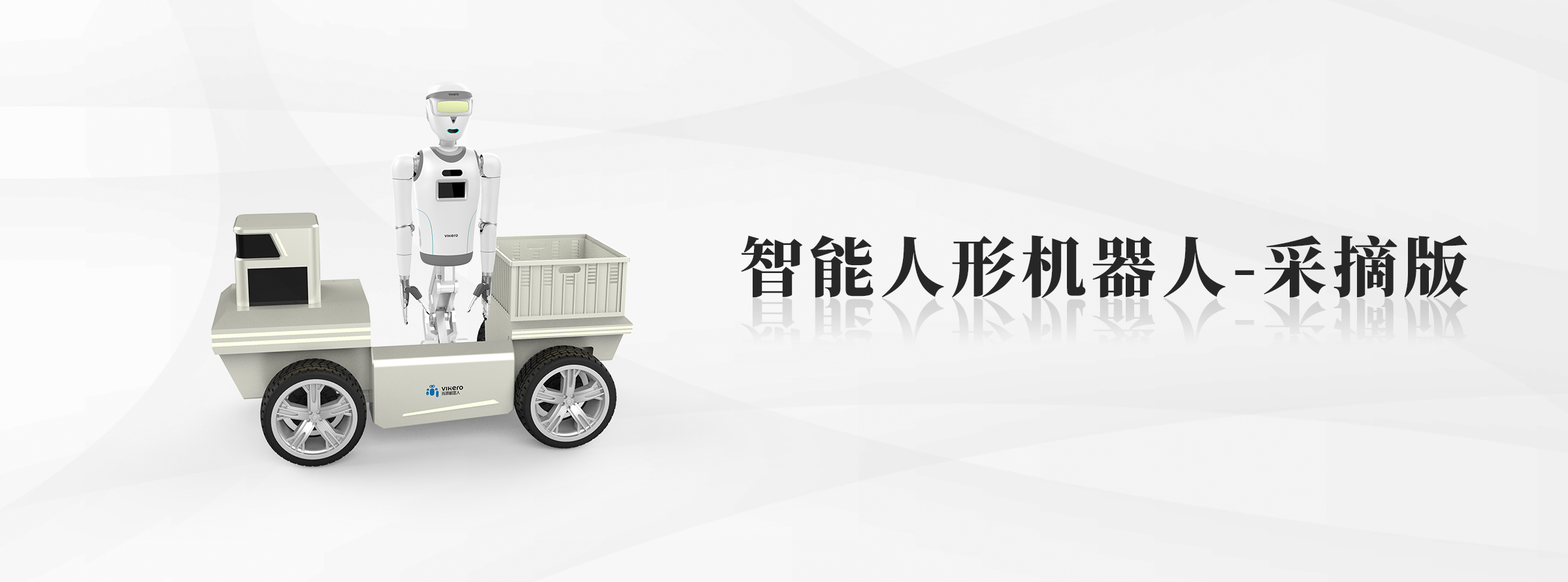點擊查看詳情